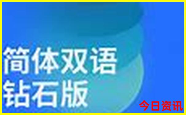 我国哪个城市美女最多