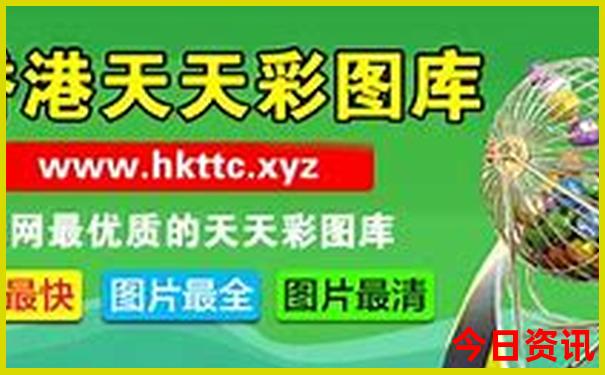 东三省自驾游最佳路线图